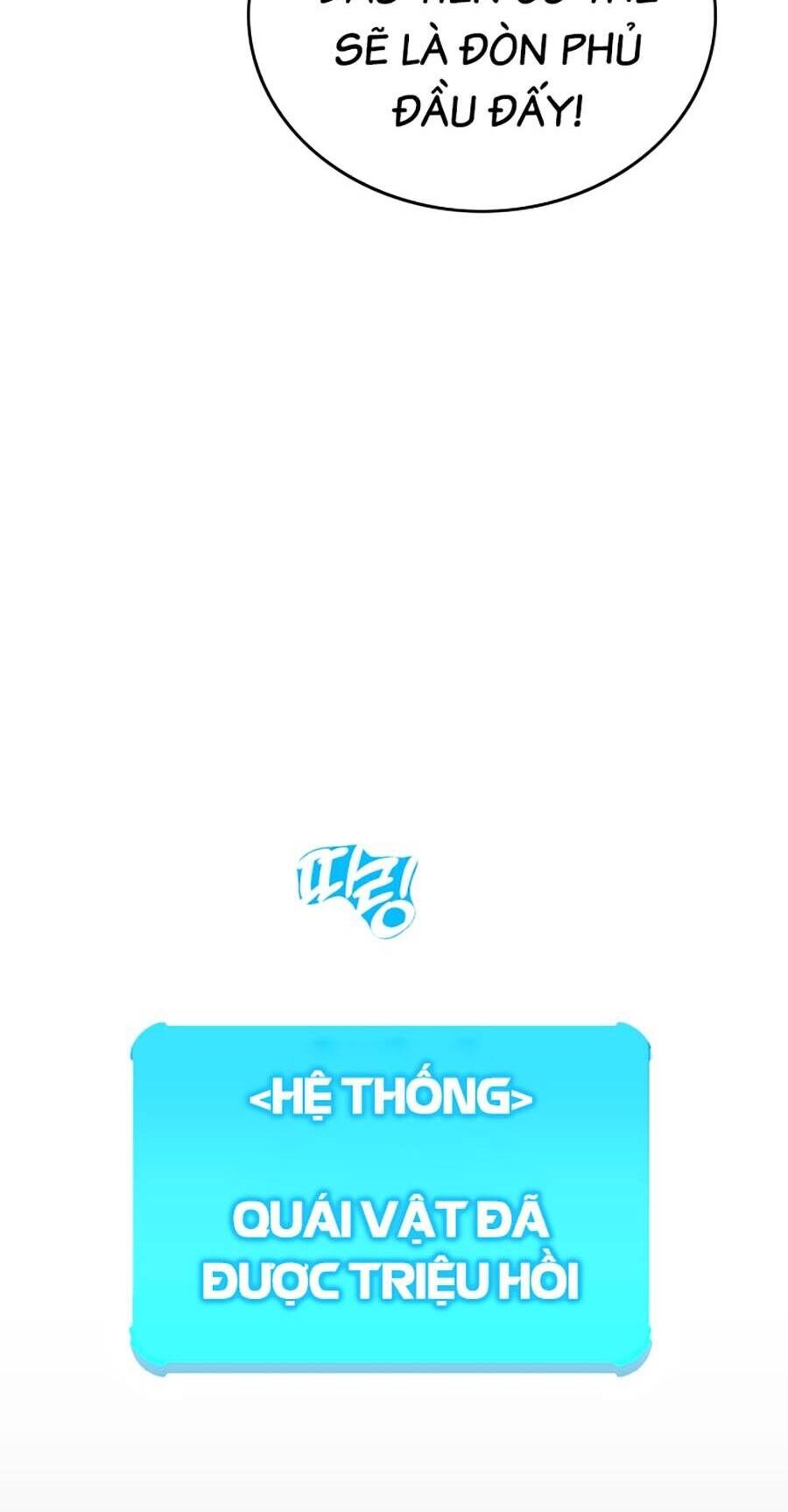 Hard Core Leveling Warrior Ss3 - Chapter 0 - Page 116