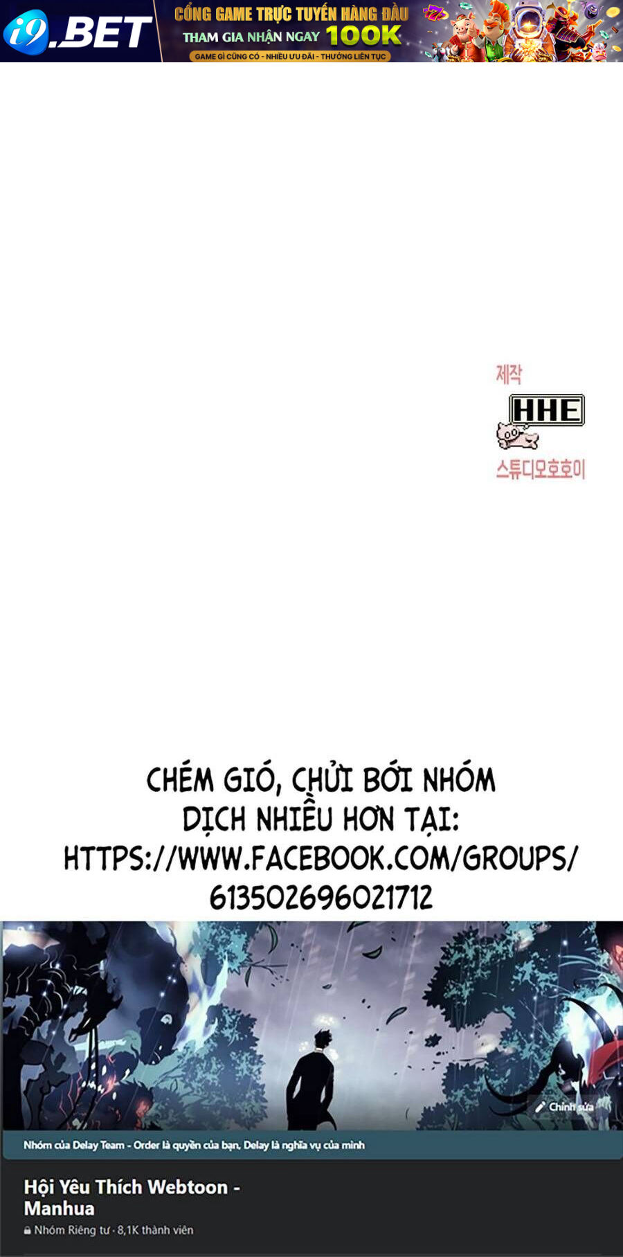 Hard Core Leveling Warrior Ss3 - Chapter 0 - Page 134