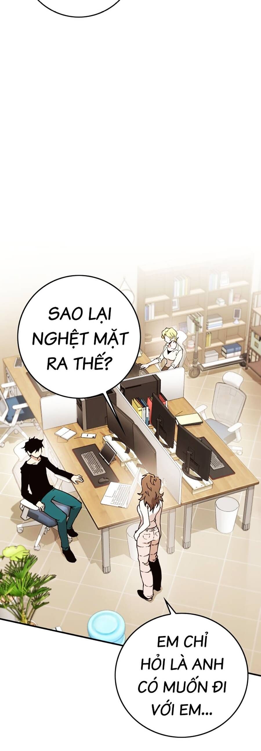 Hard Core Leveling Warrior Ss3 - Chapter 0 - Page 40