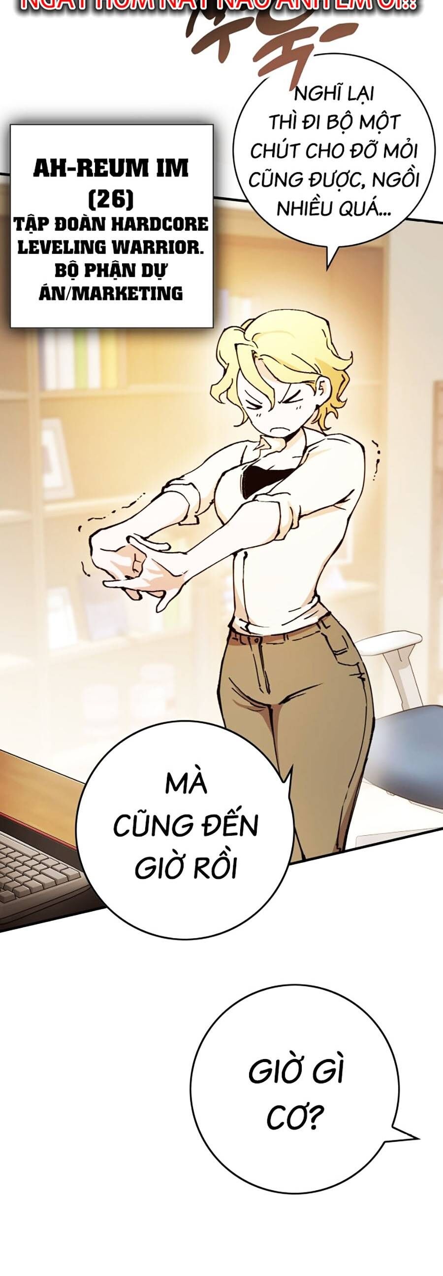 Hard Core Leveling Warrior Ss3 - Chapter 0 - Page 44