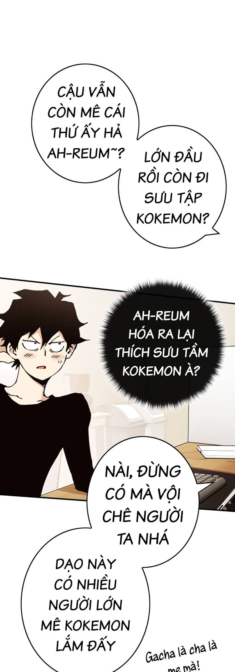 Hard Core Leveling Warrior Ss3 - Chapter 0 - Page 46