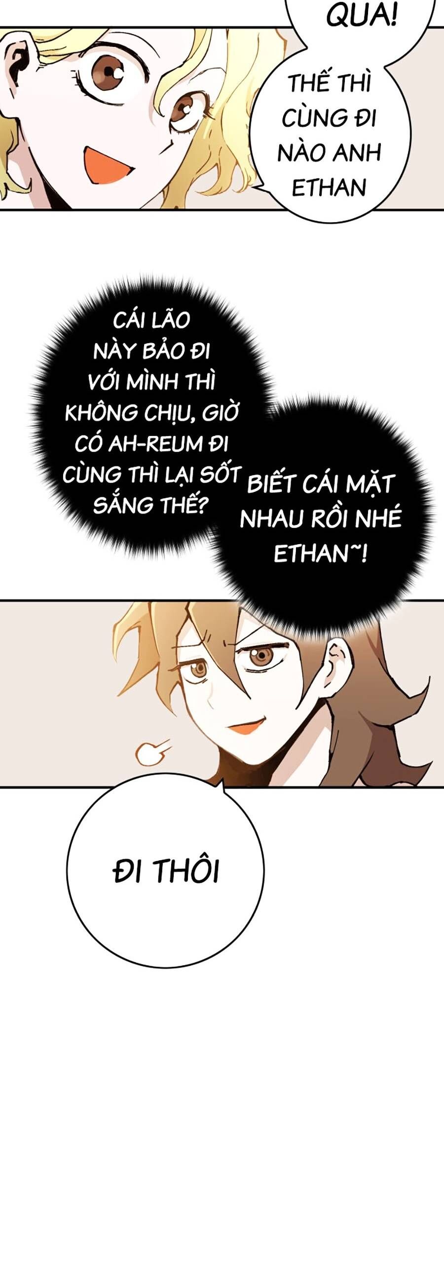 Hard Core Leveling Warrior Ss3 - Chapter 0 - Page 51