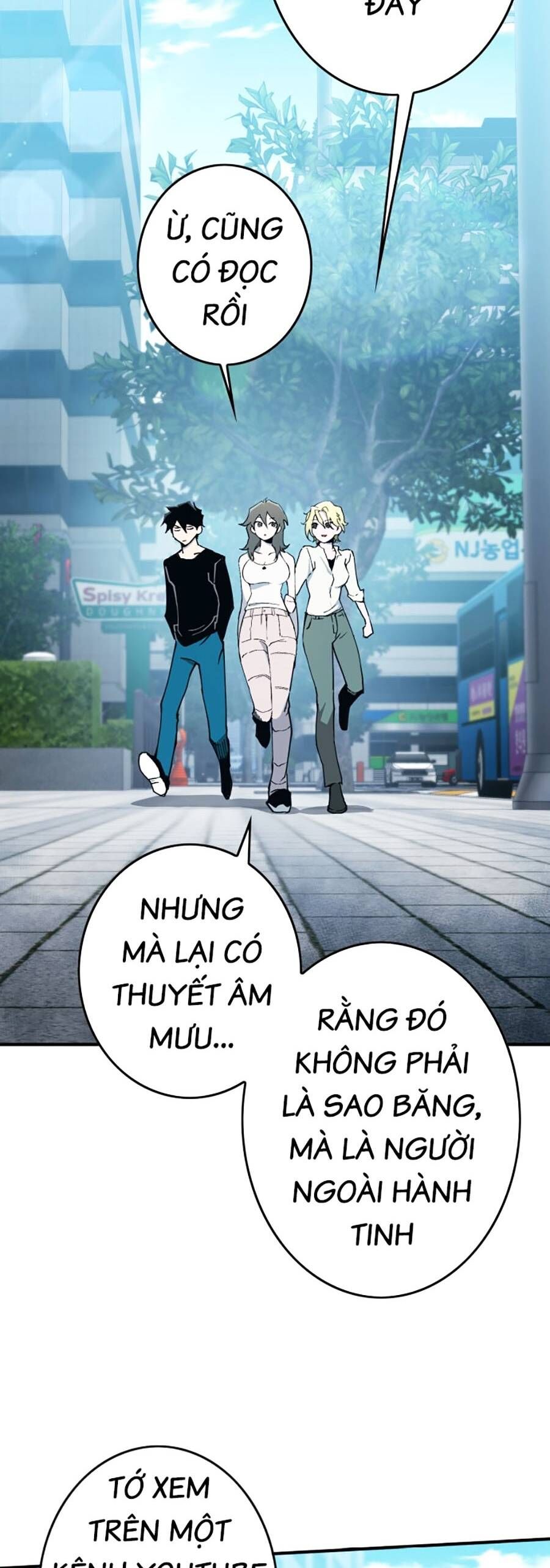 Hard Core Leveling Warrior Ss3 - Chapter 0 - Page 53