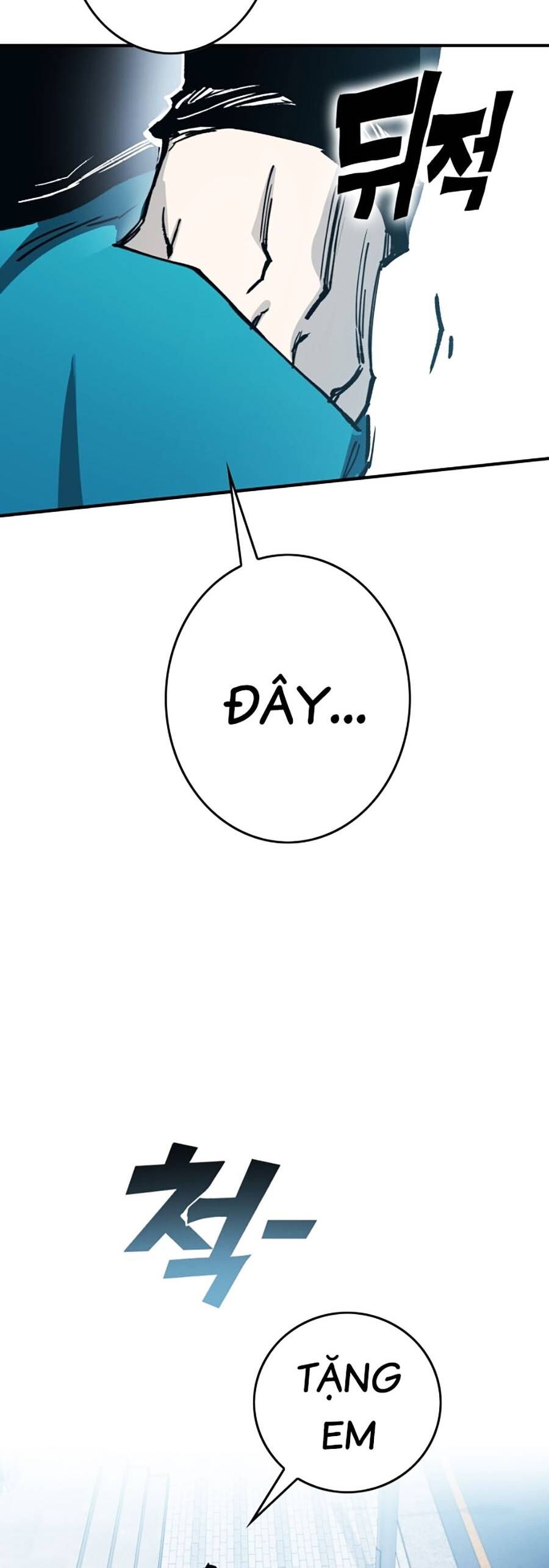 Hard Core Leveling Warrior Ss3 - Chapter 0 - Page 55