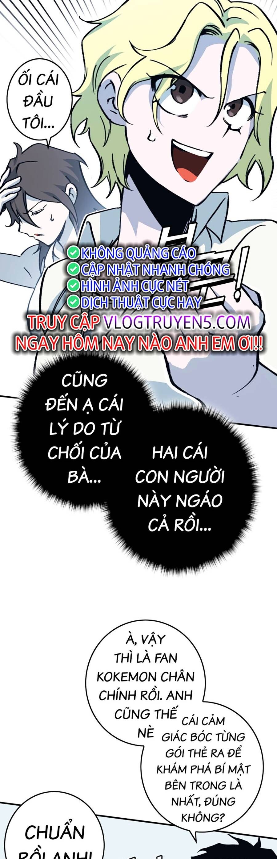 Hard Core Leveling Warrior Ss3 - Chapter 0 - Page 61