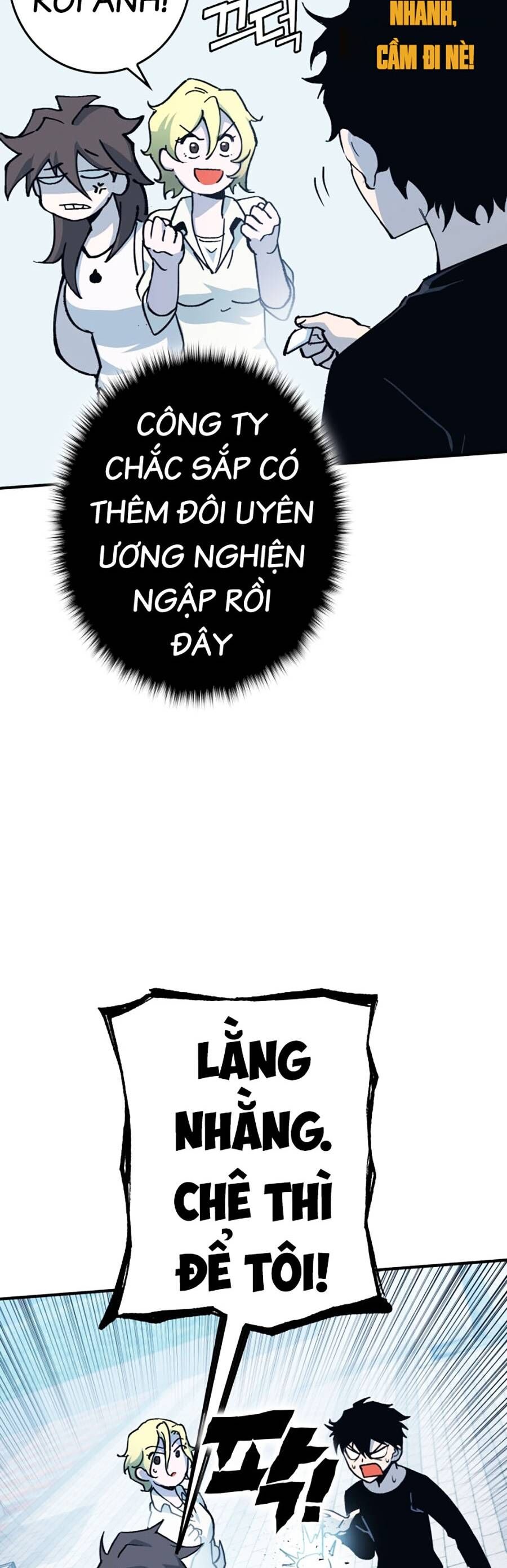 Hard Core Leveling Warrior Ss3 - Chapter 0 - Page 62