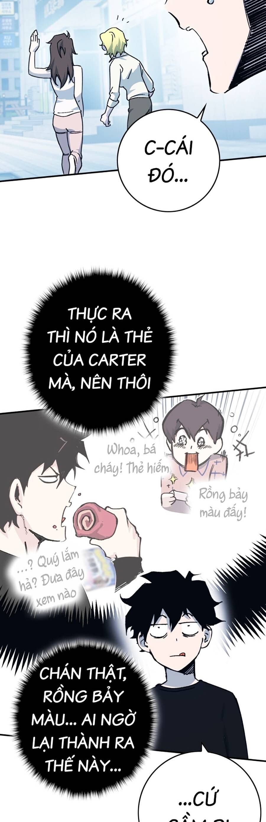 Hard Core Leveling Warrior Ss3 - Chapter 0 - Page 64