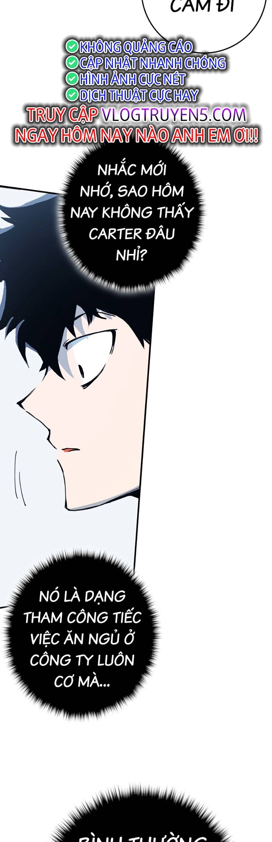 Hard Core Leveling Warrior Ss3 - Chapter 0 - Page 65