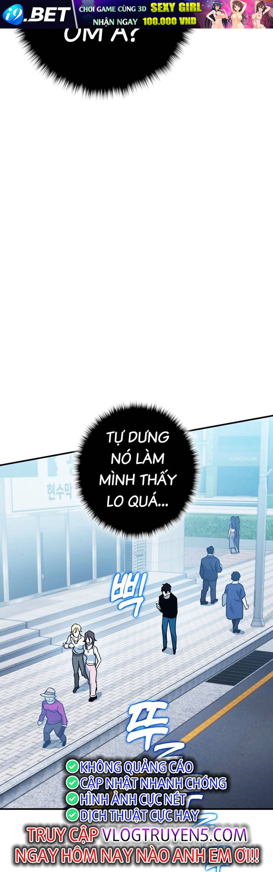 Hard Core Leveling Warrior Ss3 - Chapter 0 - Page 67