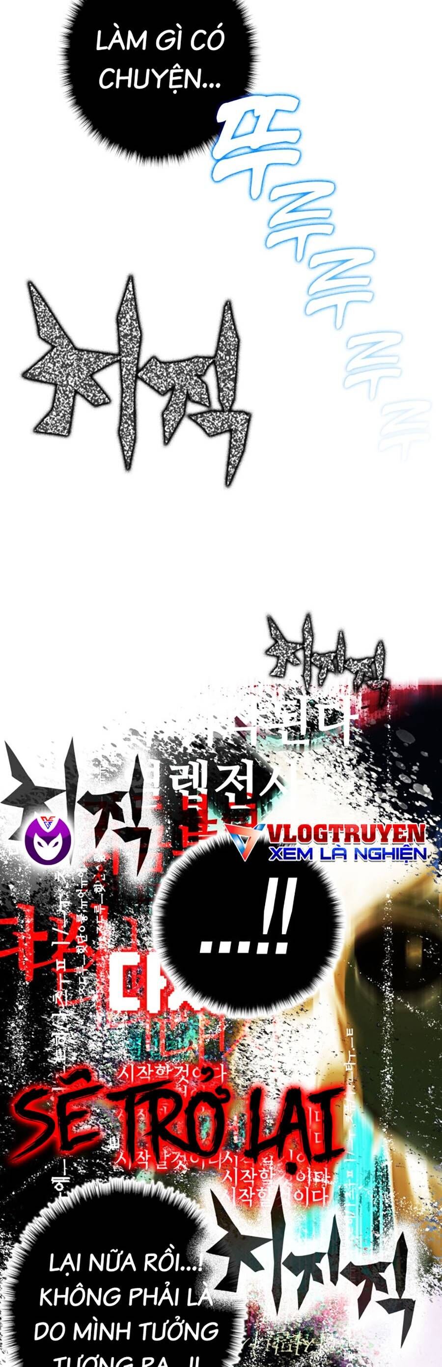 Hard Core Leveling Warrior Ss3 - Chapter 0 - Page 69