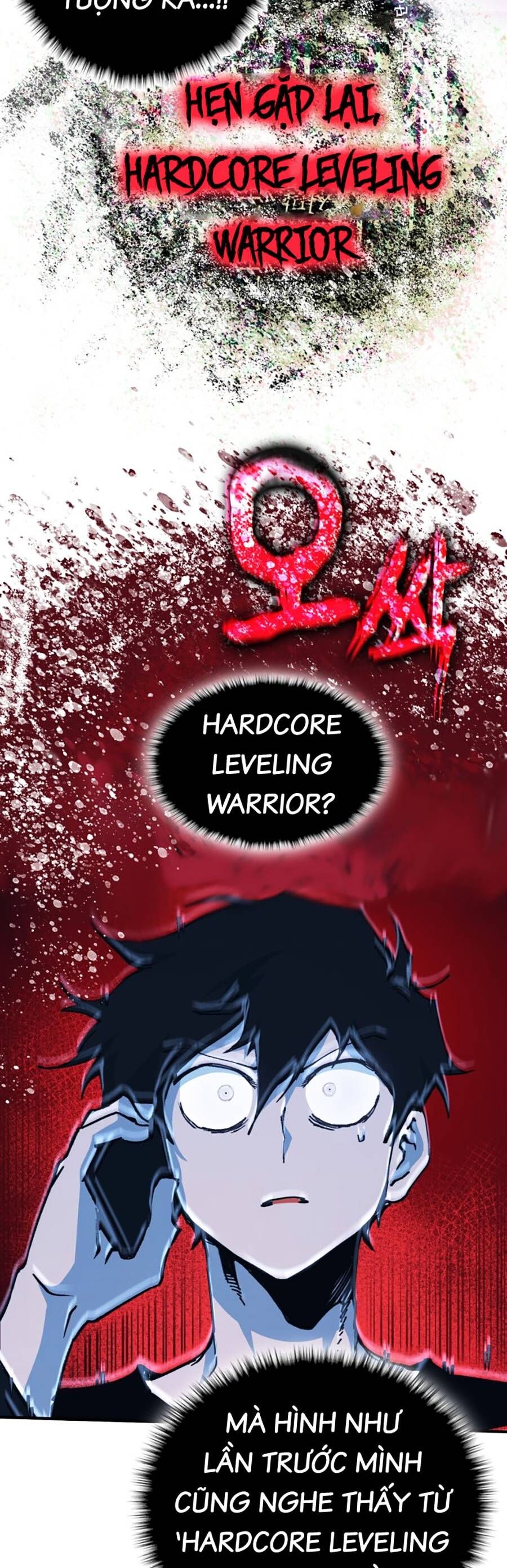 Hard Core Leveling Warrior Ss3 - Chapter 0 - Page 70