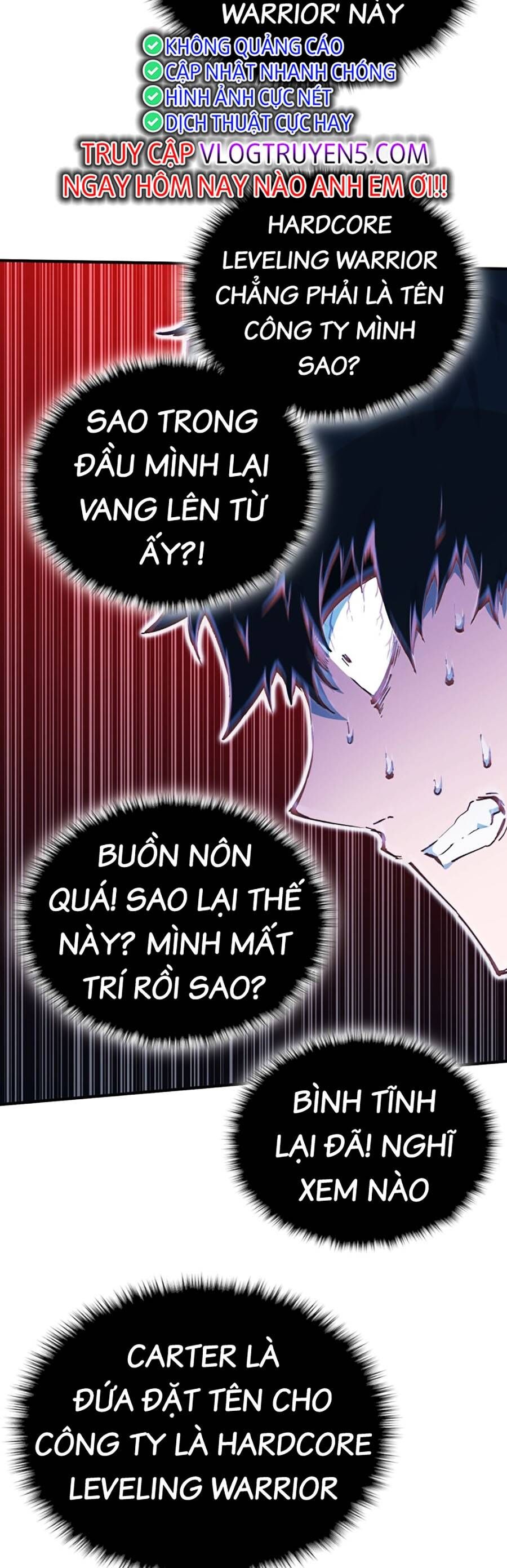 Hard Core Leveling Warrior Ss3 - Chapter 0 - Page 71