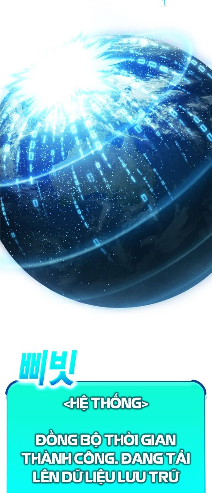 Hard Core Leveling Warrior Ss3 - Chapter 0 - Page 88