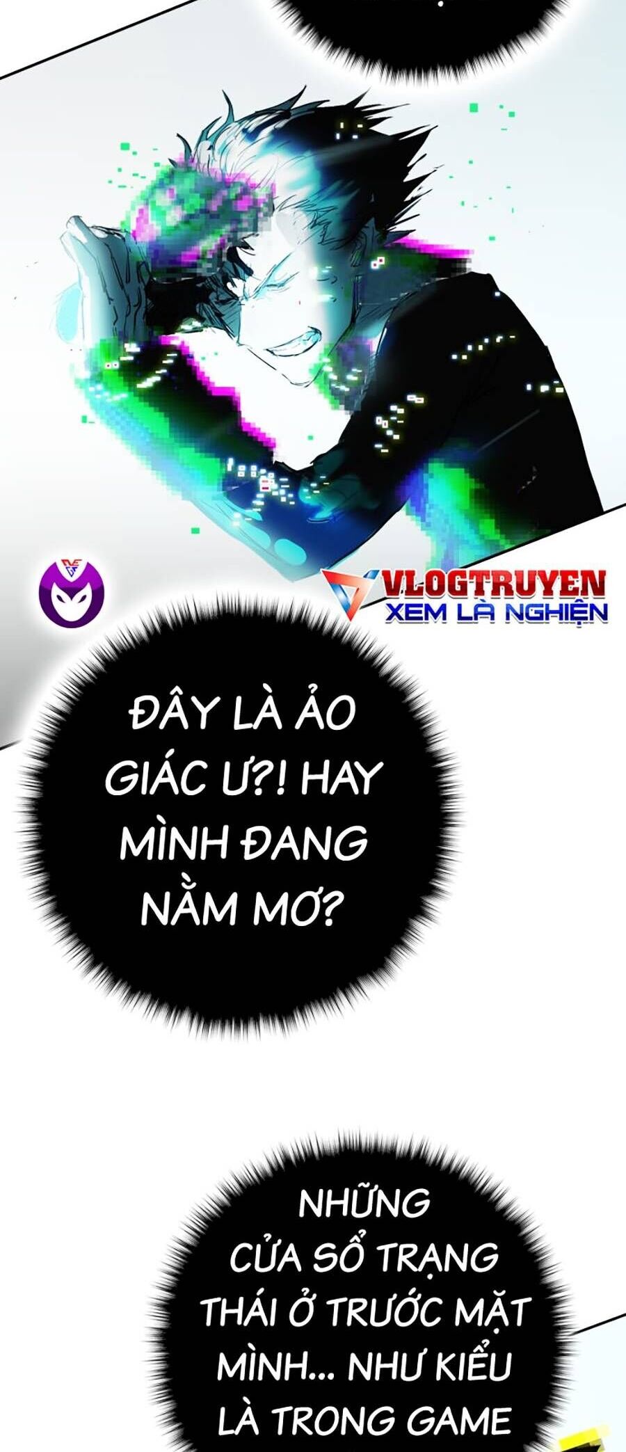 Hard Core Leveling Warrior Ss3 - Chapter 0 - Page 94