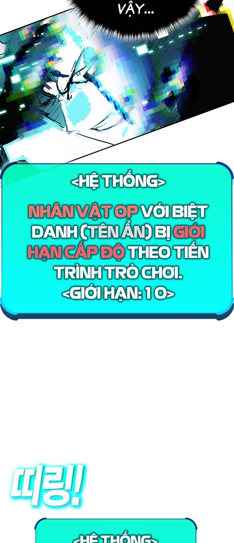 Hard Core Leveling Warrior Ss3 - Chapter 0 - Page 95