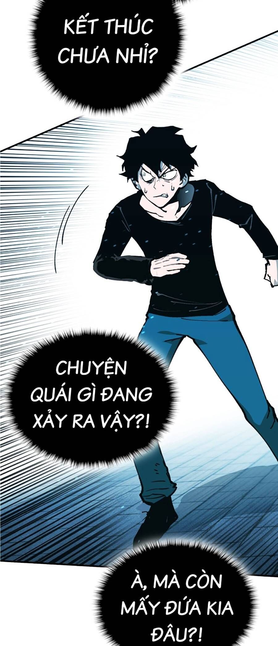 Hard Core Leveling Warrior Ss3 - Chapter 0 - Page 97