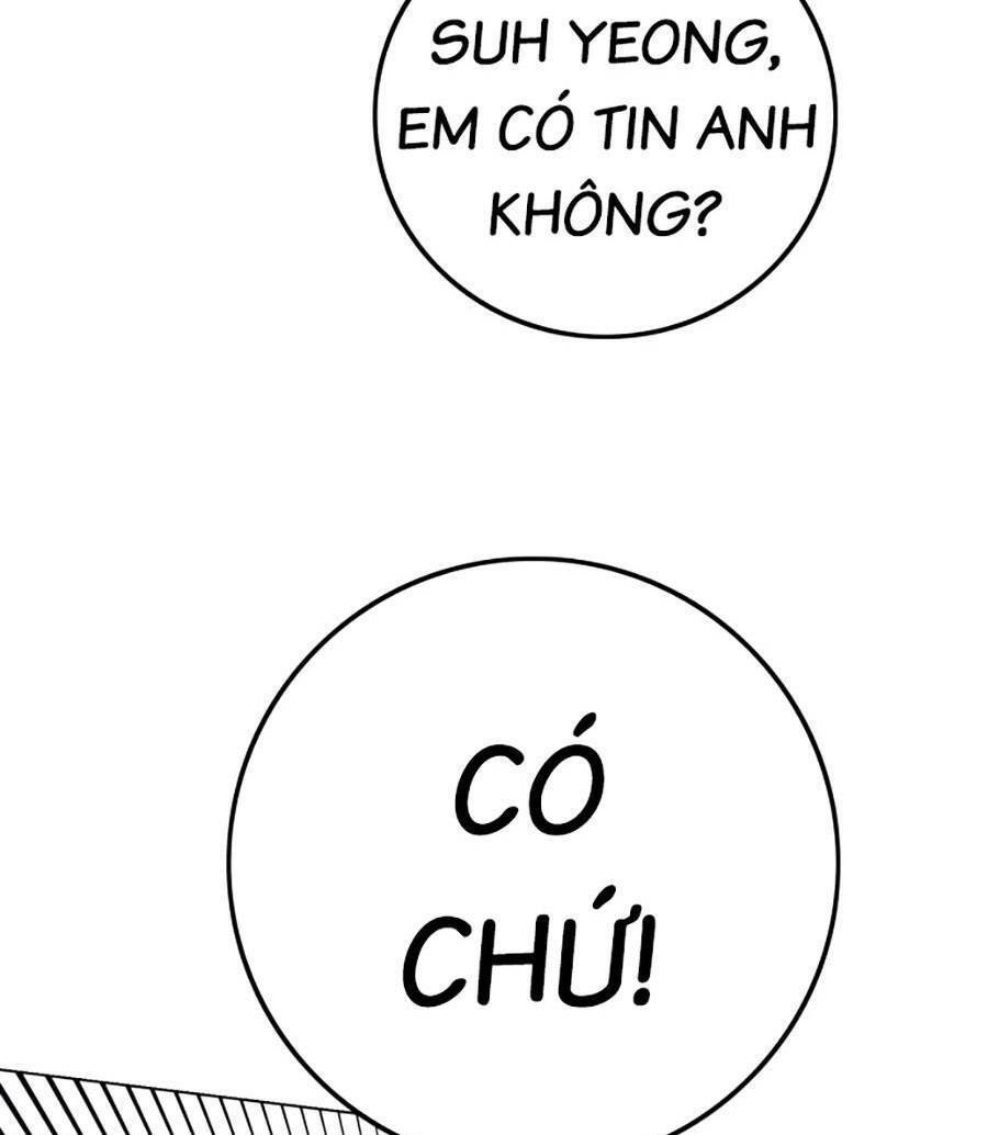 Hard Core Leveling Warrior Ss3 - Chapter 1.5 - Page 103