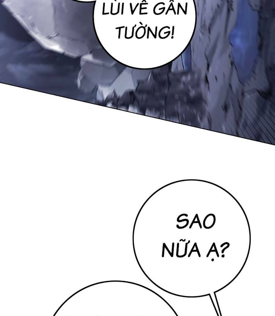 Hard Core Leveling Warrior Ss3 - Chapter 1.5 - Page 109