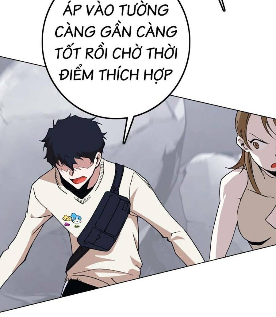 Hard Core Leveling Warrior Ss3 - Chapter 1.5 - Page 110