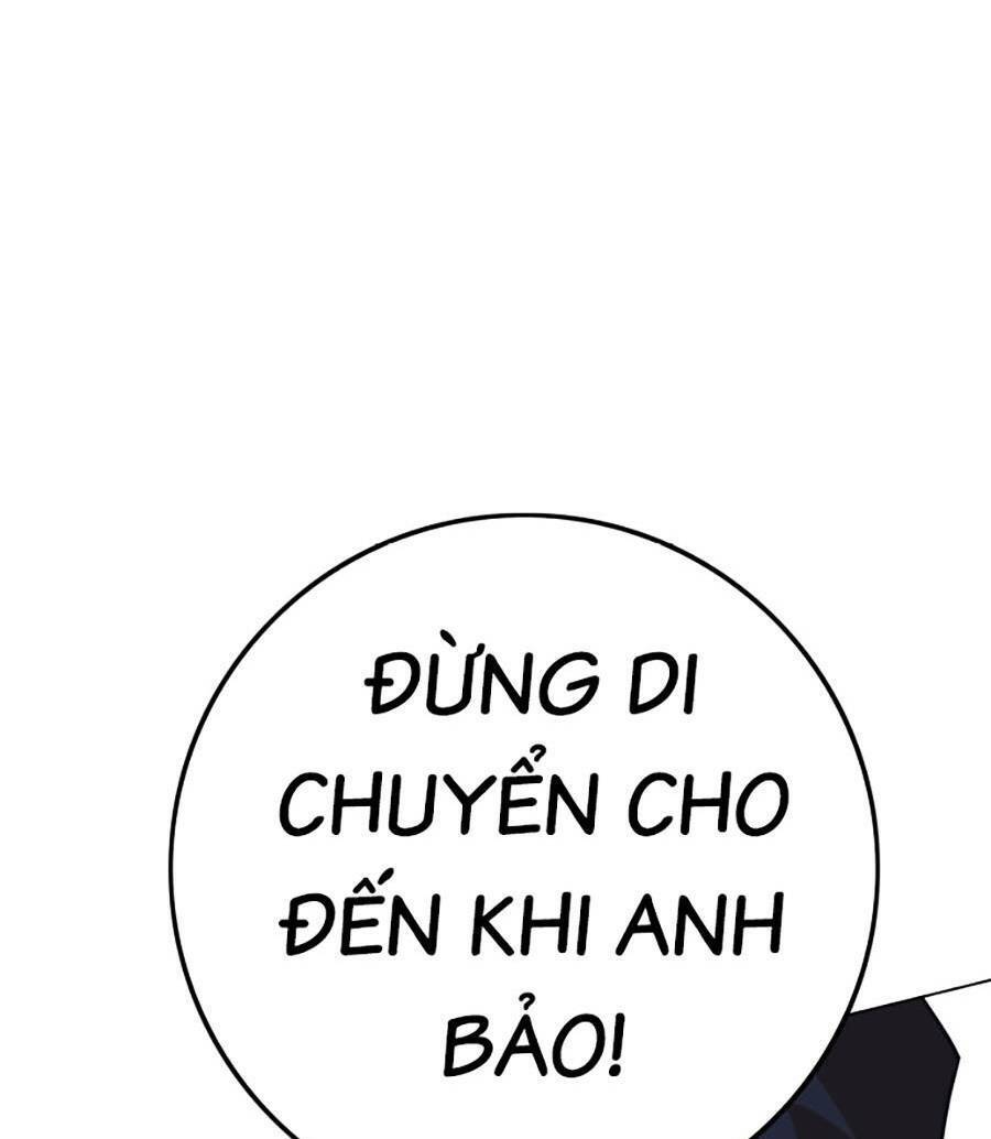 Hard Core Leveling Warrior Ss3 - Chapter 1.5 - Page 111