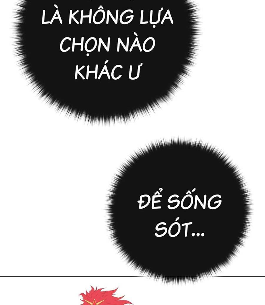 Hard Core Leveling Warrior Ss3 - Chapter 1.5 - Page 113