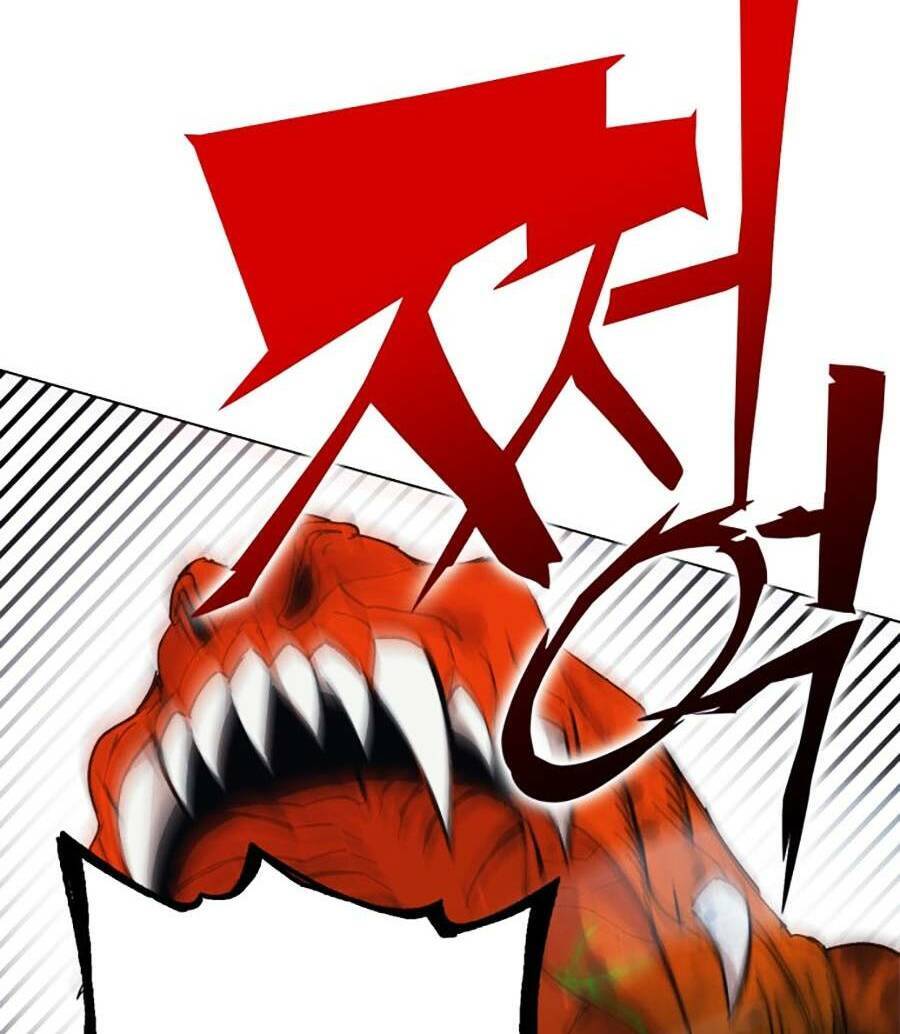 Hard Core Leveling Warrior Ss3 - Chapter 1.5 - Page 118