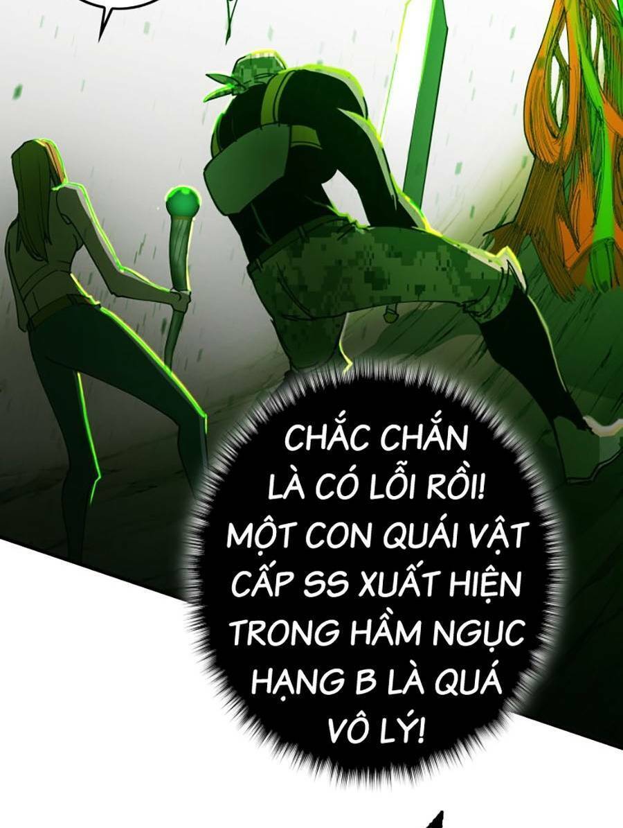 Hard Core Leveling Warrior Ss3 - Chapter 1.5 - Page 12