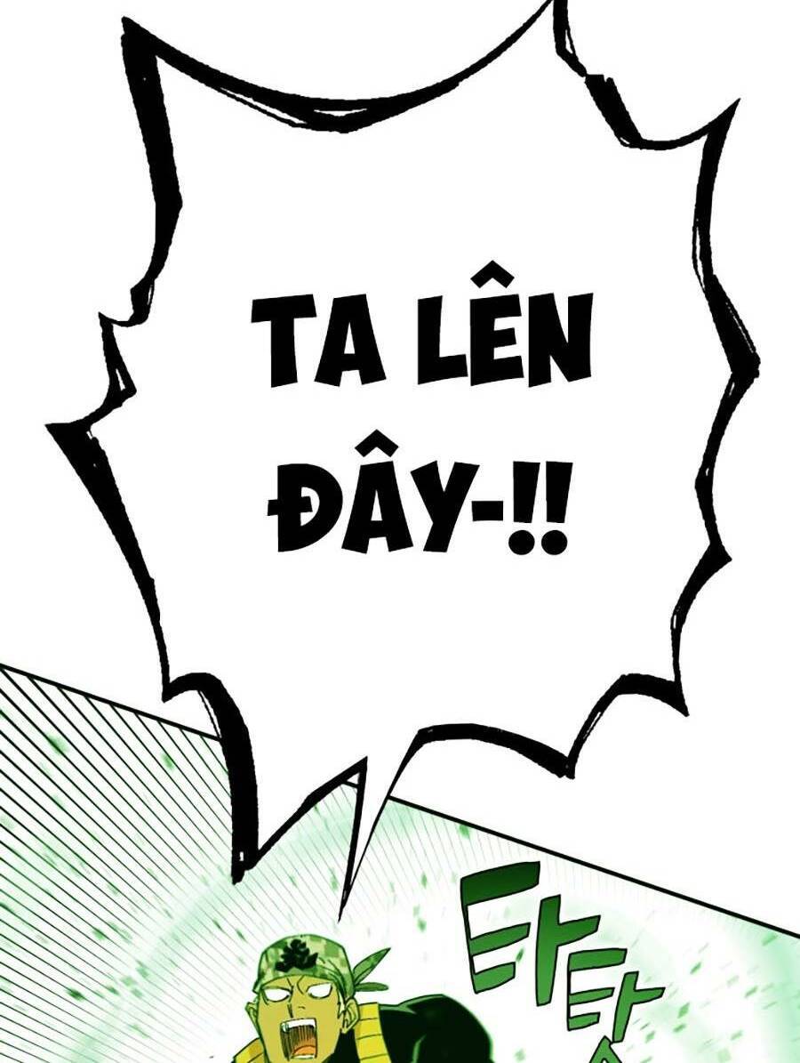 Hard Core Leveling Warrior Ss3 - Chapter 1.5 - Page 13