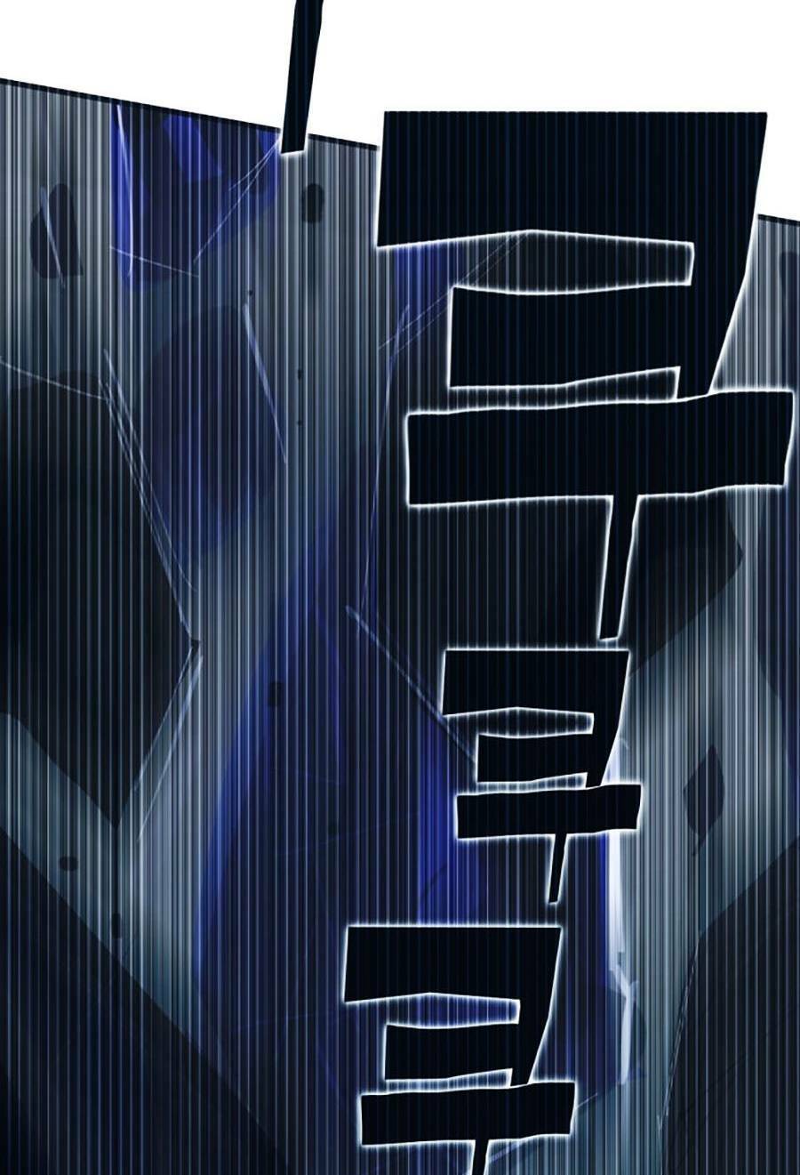 Hard Core Leveling Warrior Ss3 - Chapter 1.5 - Page 157