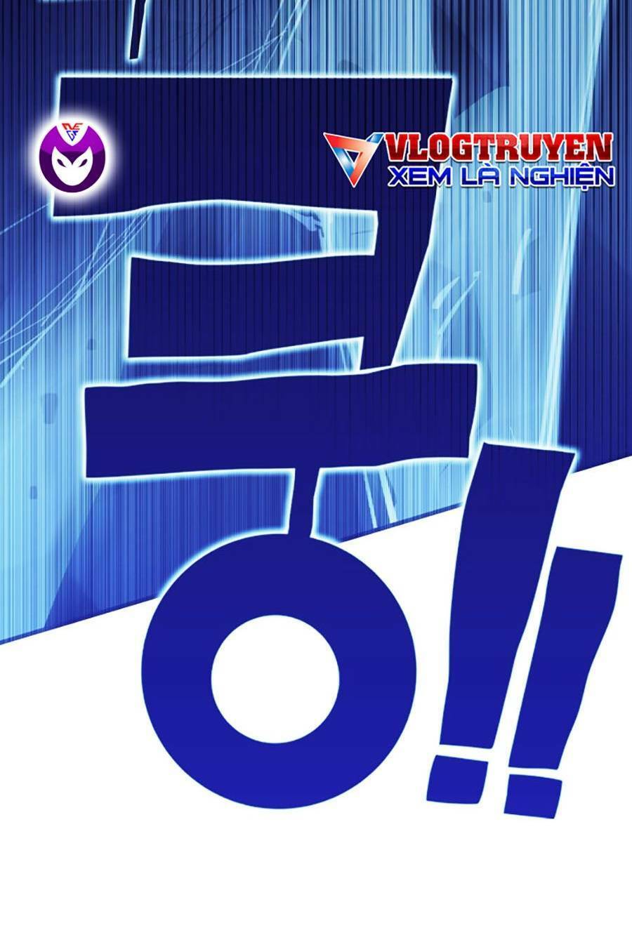 Hard Core Leveling Warrior Ss3 - Chapter 1.5 - Page 159