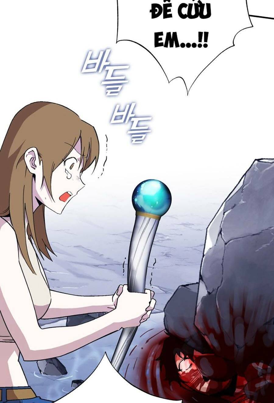 Hard Core Leveling Warrior Ss3 - Chapter 1.5 - Page 170