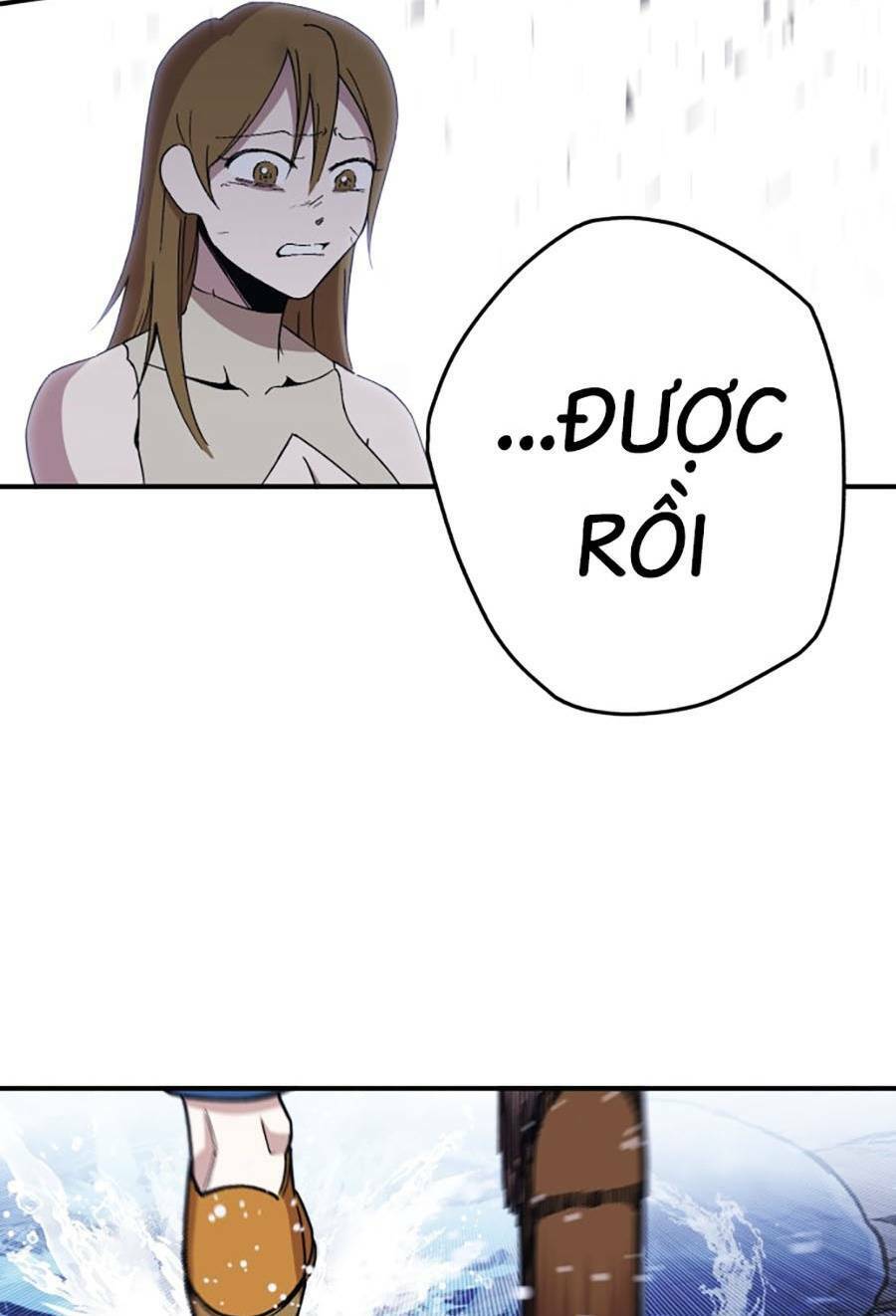 Hard Core Leveling Warrior Ss3 - Chapter 1.5 - Page 179