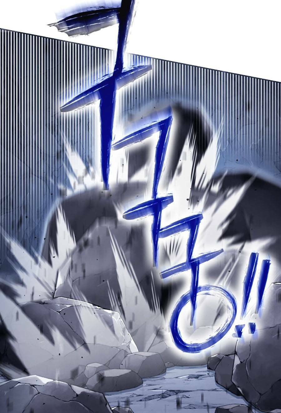 Hard Core Leveling Warrior Ss3 - Chapter 1.5 - Page 183