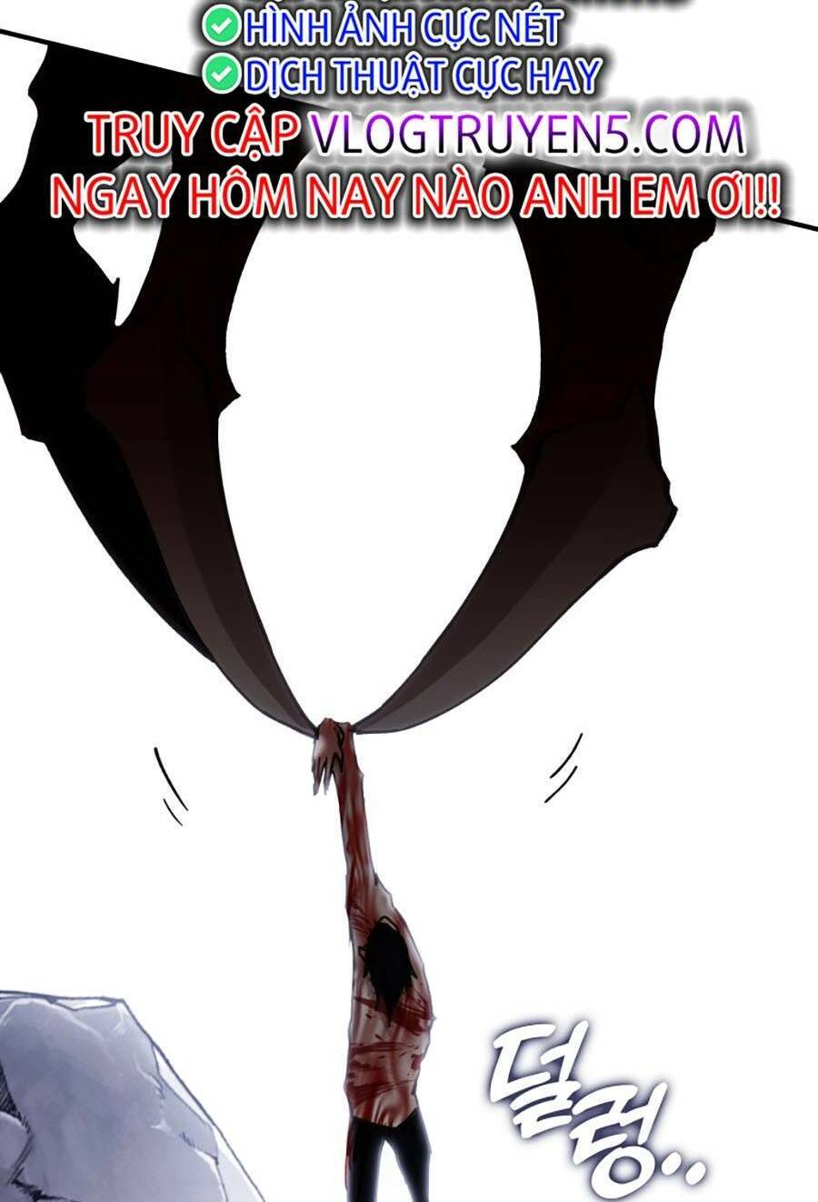 Hard Core Leveling Warrior Ss3 - Chapter 1.5 - Page 200