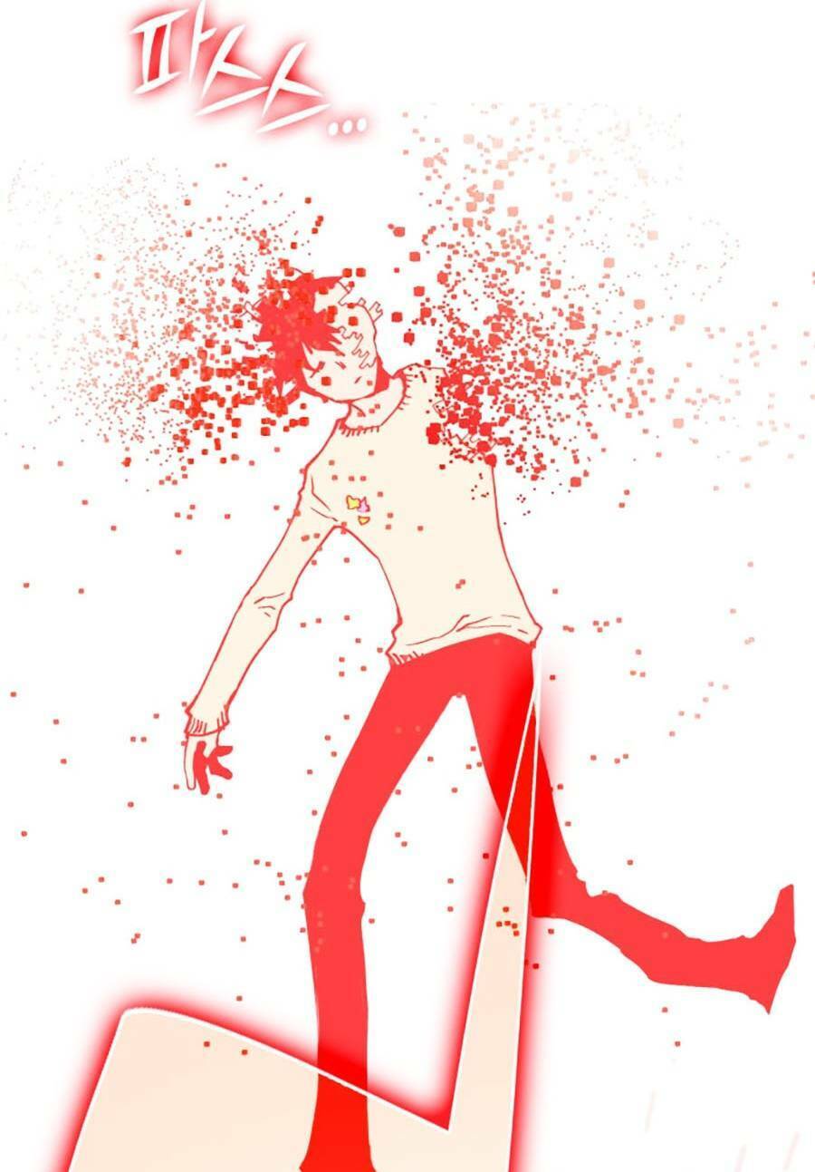 Hard Core Leveling Warrior Ss3 - Chapter 1.5 - Page 229