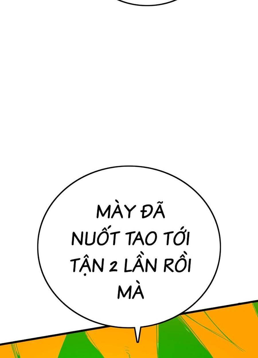 Hard Core Leveling Warrior Ss3 - Chapter 1.5 - Page 262