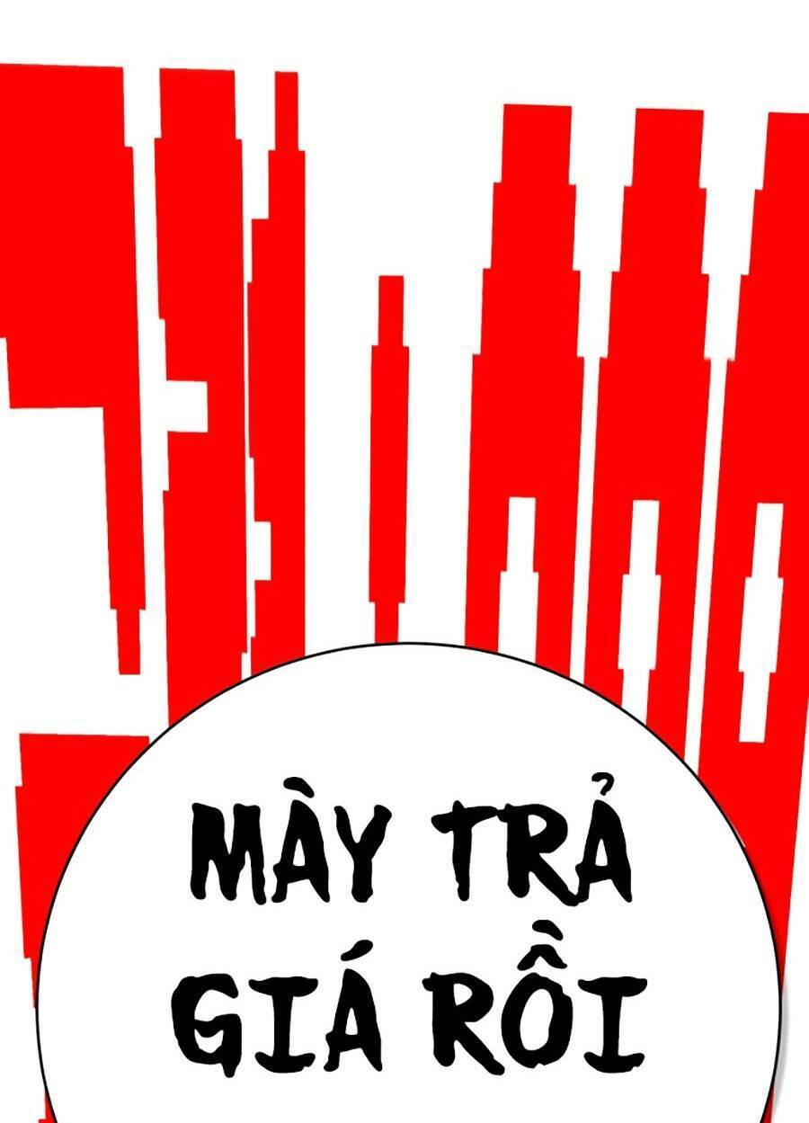 Hard Core Leveling Warrior Ss3 - Chapter 1.5 - Page 269