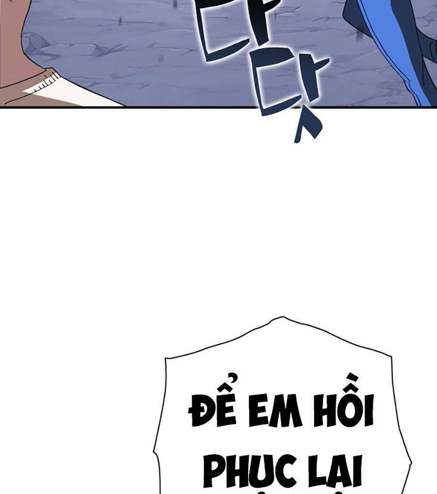 Hard Core Leveling Warrior Ss3 - Chapter 1.5 - Page 30