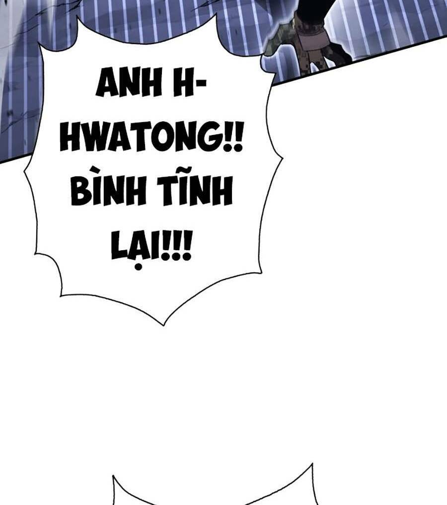 Hard Core Leveling Warrior Ss3 - Chapter 1.5 - Page 37