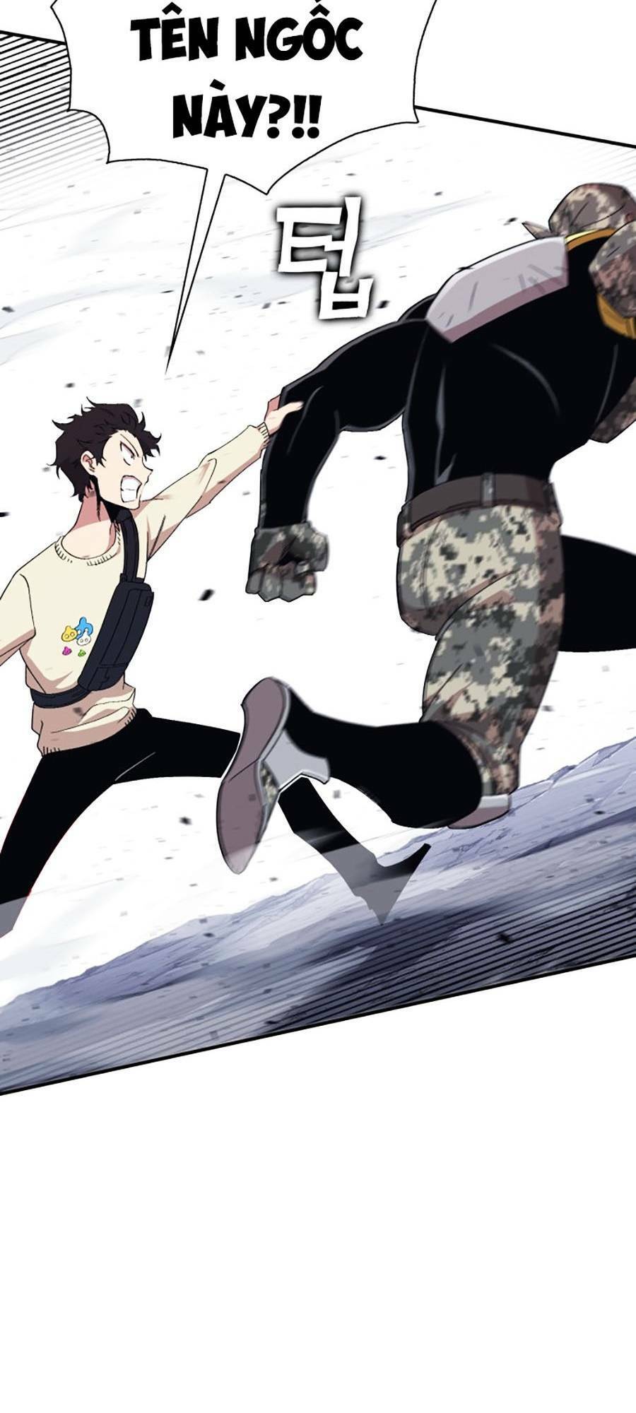 Hard Core Leveling Warrior Ss3 - Chapter 1.5 - Page 41