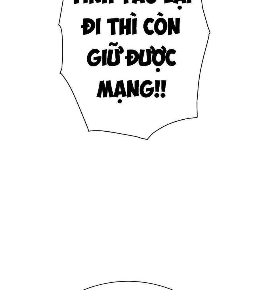 Hard Core Leveling Warrior Ss3 - Chapter 1.5 - Page 58