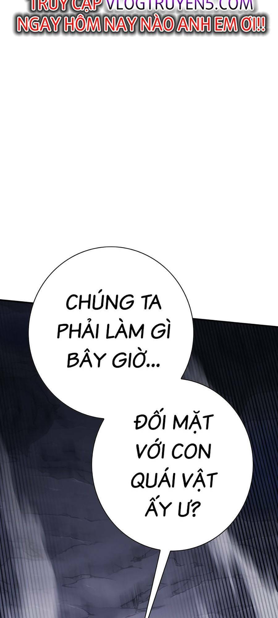 Hard Core Leveling Warrior Ss3 - Chapter 1.5 - Page 62