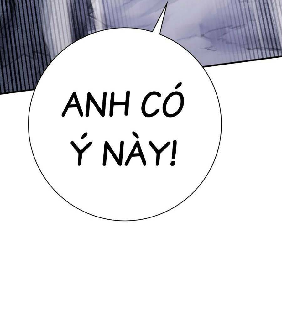 Hard Core Leveling Warrior Ss3 - Chapter 1.5 - Page 64