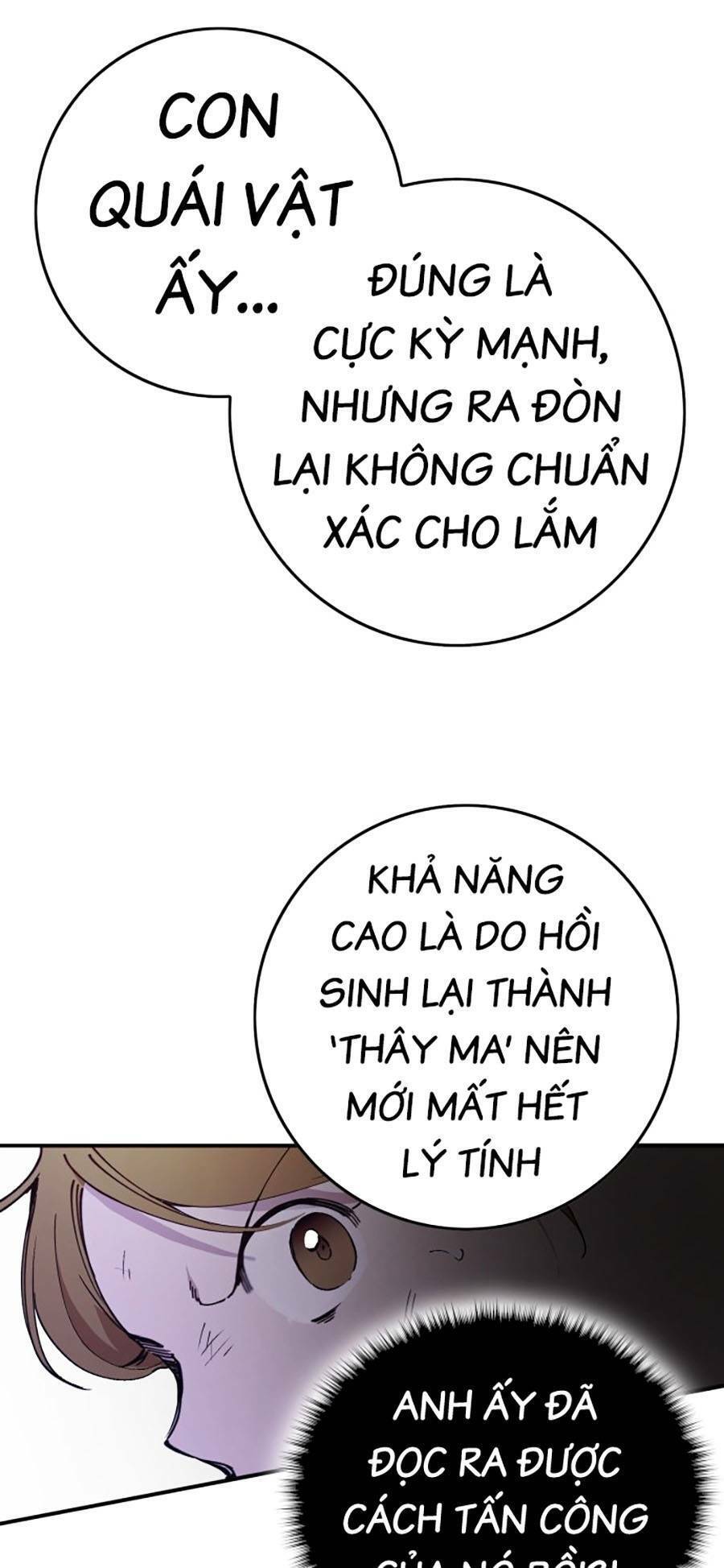 Hard Core Leveling Warrior Ss3 - Chapter 1.5 - Page 65