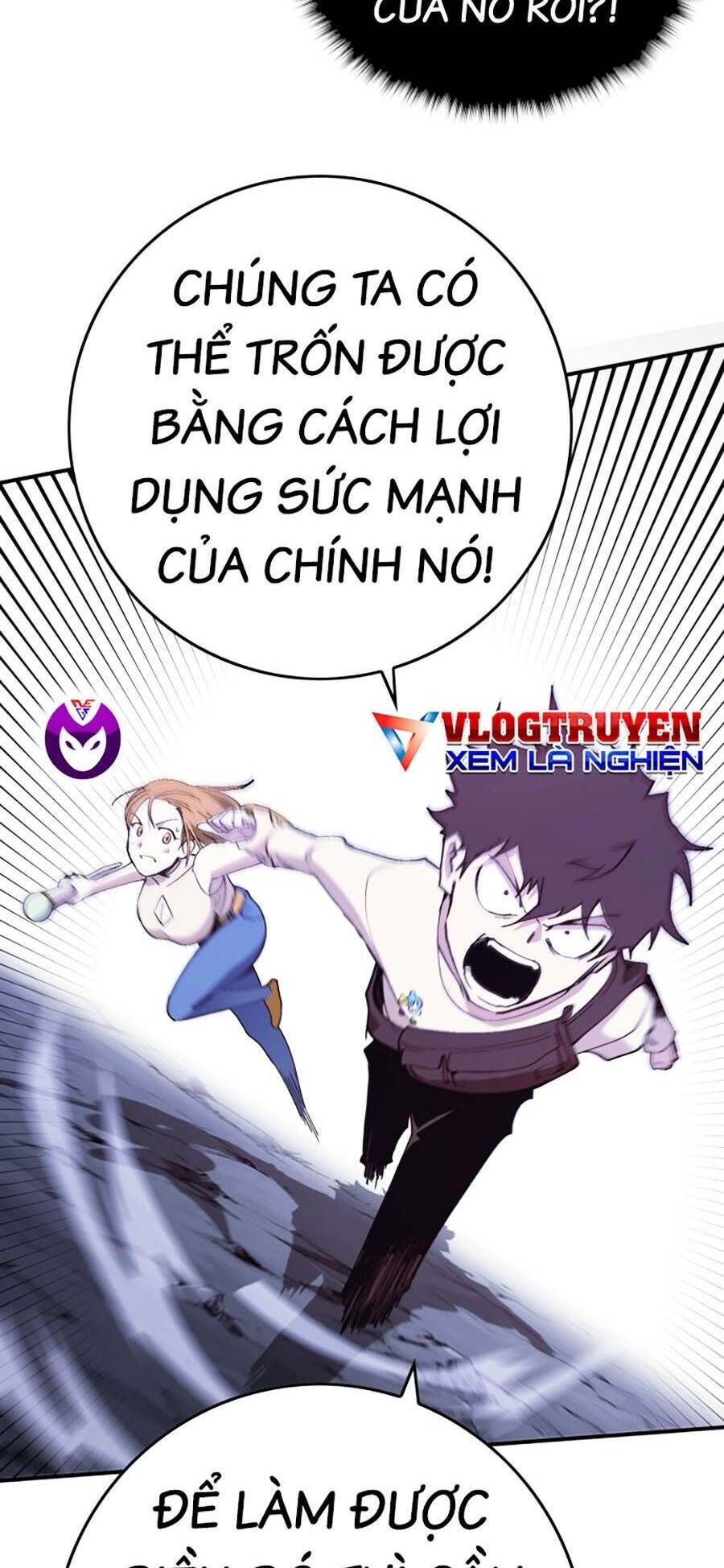 Hard Core Leveling Warrior Ss3 - Chapter 1.5 - Page 66