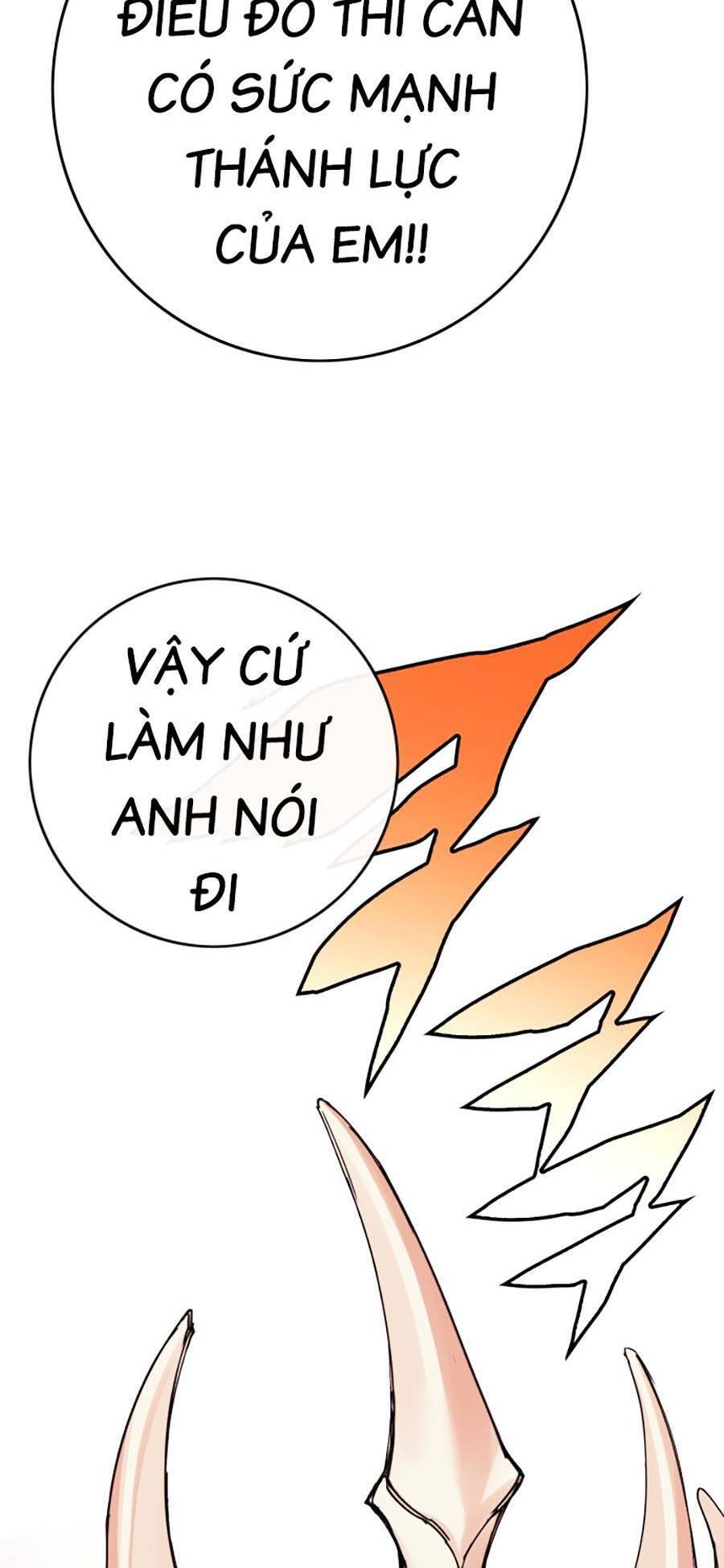 Hard Core Leveling Warrior Ss3 - Chapter 1.5 - Page 67