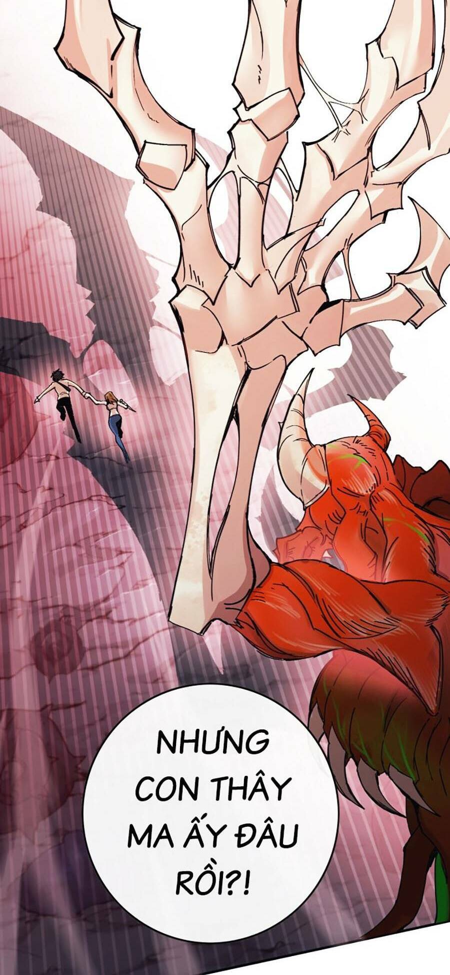 Hard Core Leveling Warrior Ss3 - Chapter 1.5 - Page 68