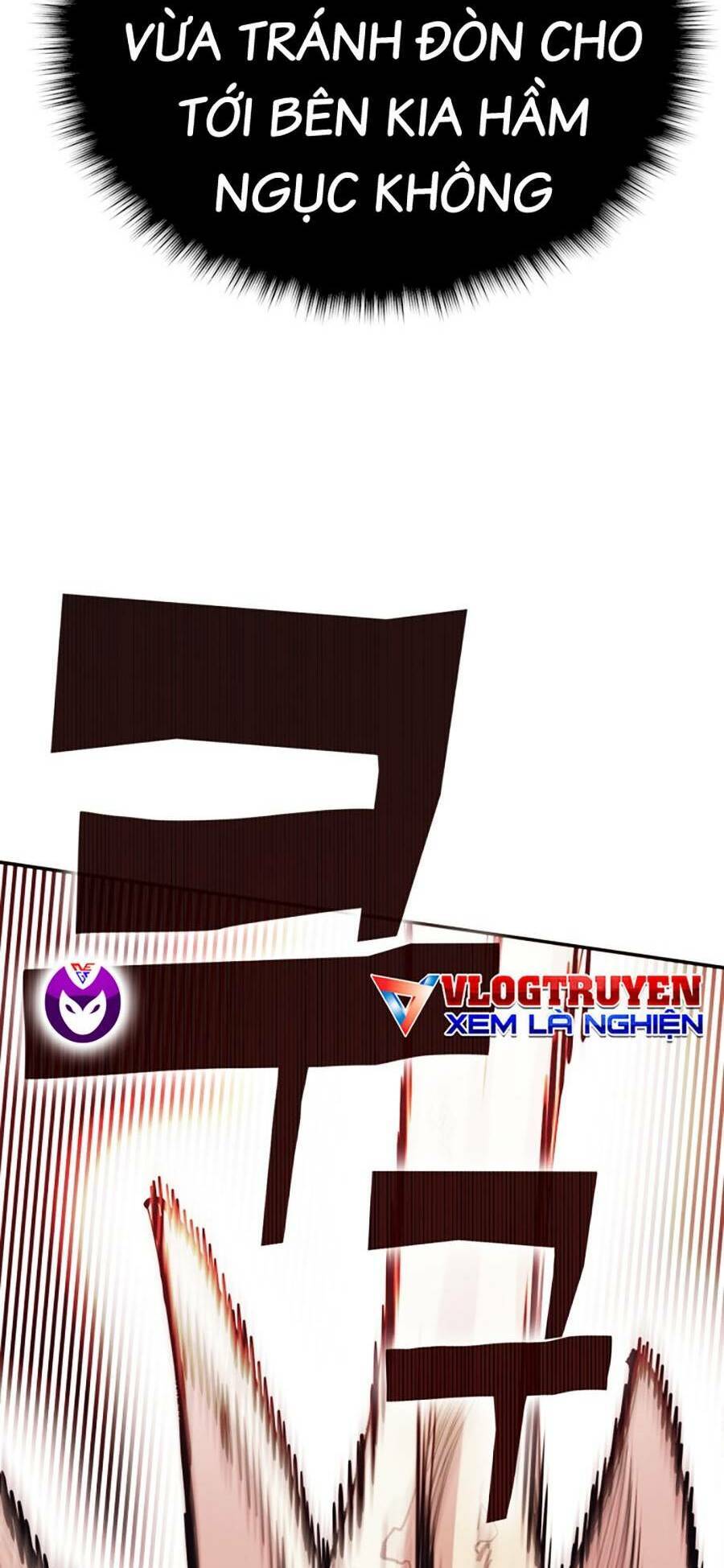 Hard Core Leveling Warrior Ss3 - Chapter 1.5 - Page 72