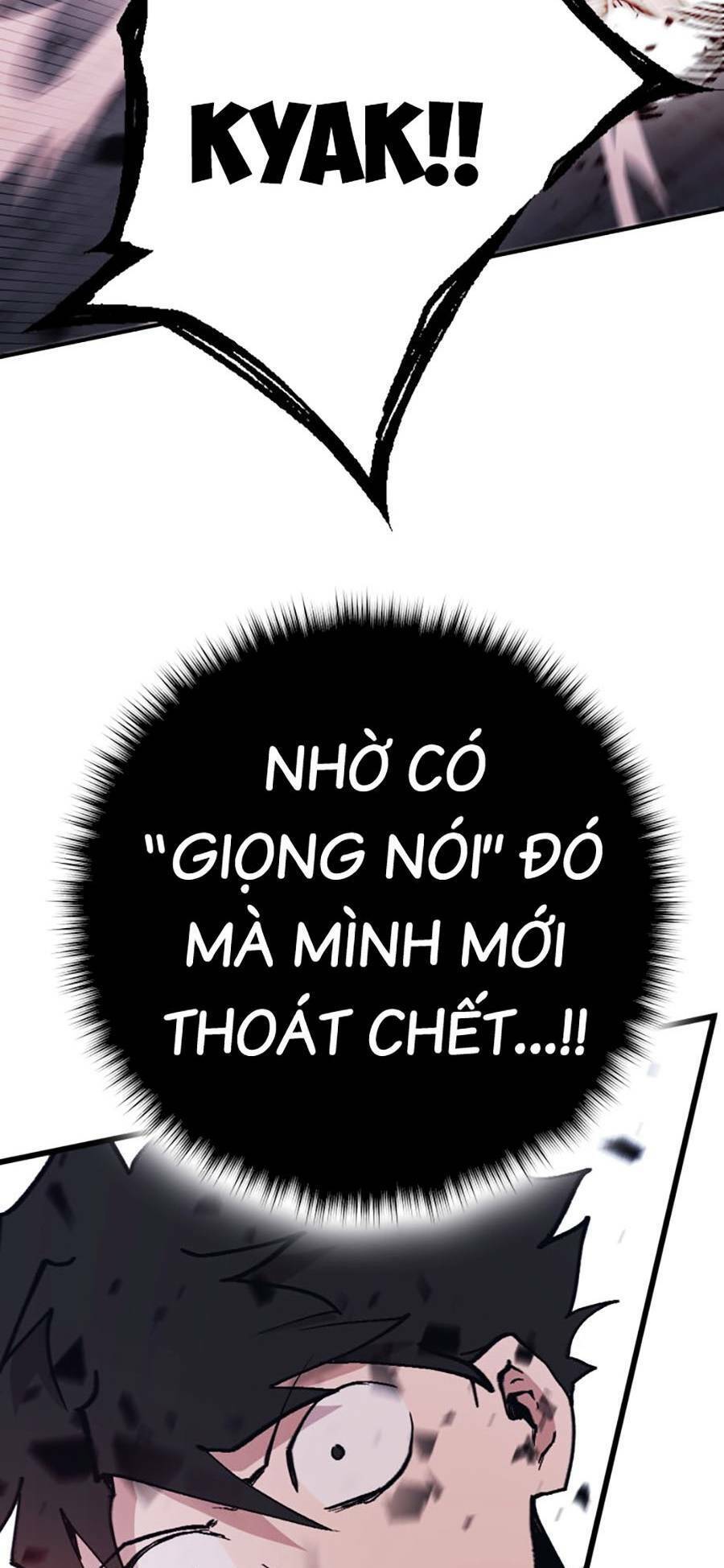 Hard Core Leveling Warrior Ss3 - Chapter 1.5 - Page 79