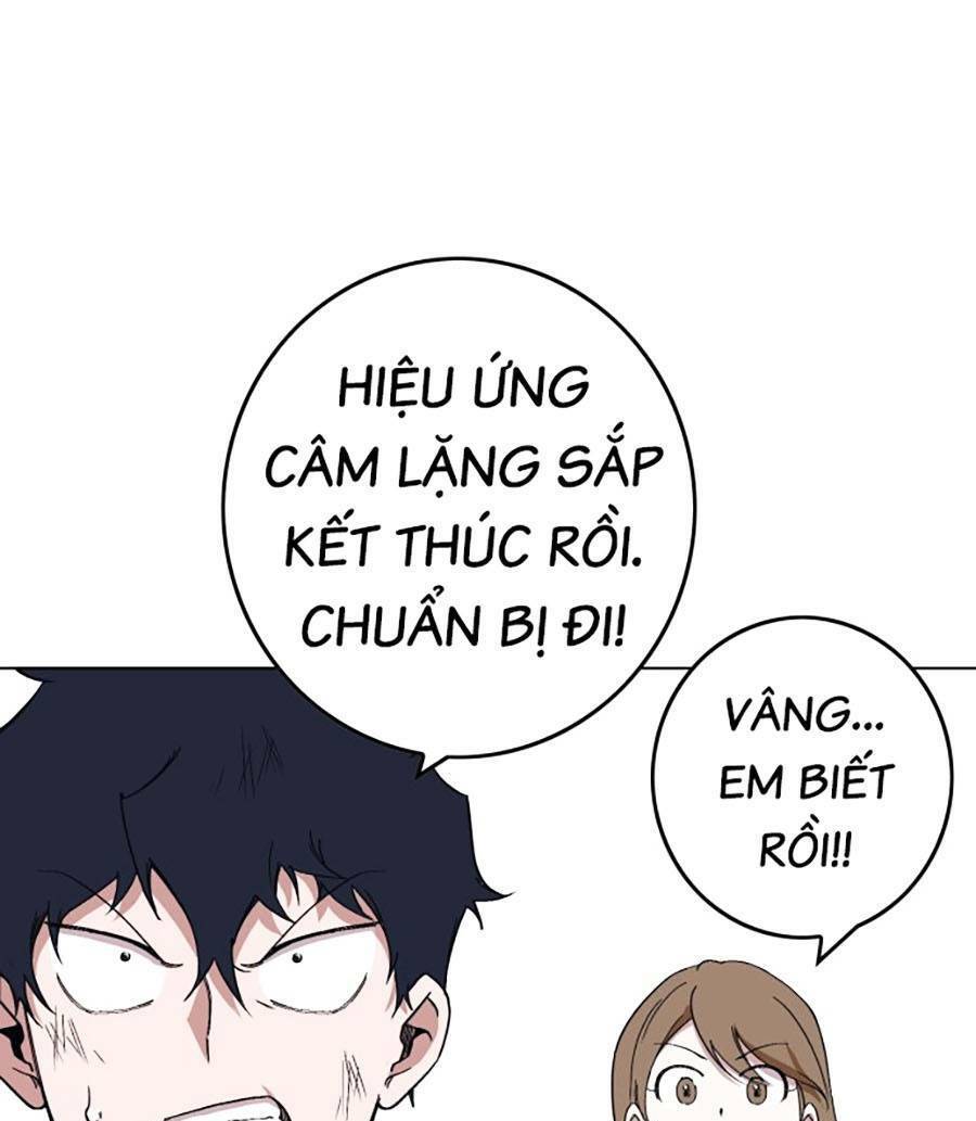 Hard Core Leveling Warrior Ss3 - Chapter 1.5 - Page 95